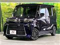 2025 Daihatsu Tanto