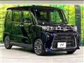 2025 Daihatsu Tanto