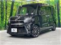 2020 Daihatsu Tanto