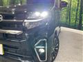 2020 Daihatsu Tanto