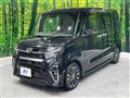 2020 Daihatsu Tanto
