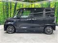 2020 Daihatsu Tanto