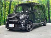2020 Daihatsu Tanto