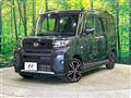 2024 Daihatsu Tanto