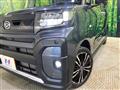 2024 Daihatsu Tanto