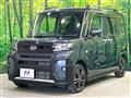 2024 Daihatsu Tanto