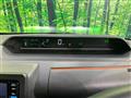 2024 Daihatsu Tanto