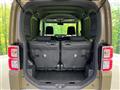 2014 Daihatsu WAKE
