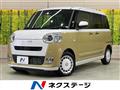 2022 Daihatsu Move Canbus
