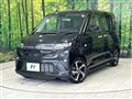 2025 Daihatsu Move