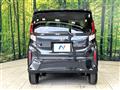 2025 Daihatsu Move
