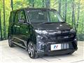 2025 Daihatsu Move