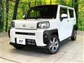 2020 Daihatsu Taft