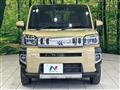 2020 Daihatsu Taft