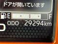 2021 Daihatsu Taft