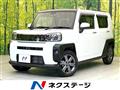 2021 Daihatsu Taft