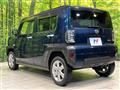 2022 Daihatsu Taft