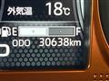 2023 Daihatsu Taft