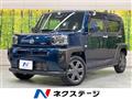 2023 Daihatsu Taft
