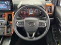2023 Daihatsu Taft