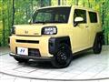 2024 Daihatsu Taft