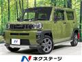 2021 Daihatsu Taft