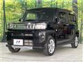 2021 Daihatsu Taft