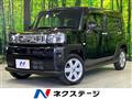 2023 Daihatsu Taft