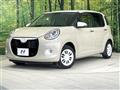 2021 Daihatsu Boon
