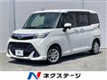 2019 Toyota Tank