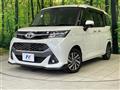 2019 Toyota Tank