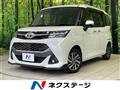 2019 Toyota Tank