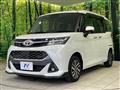 2019 Toyota Tank