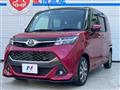 2019 Toyota Tank