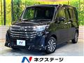 2021 Toyota Roomy