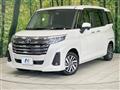 2023 Toyota Roomy
