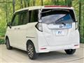 2023 Toyota Roomy