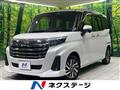 2023 Toyota Roomy