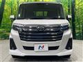 2023 Toyota Roomy