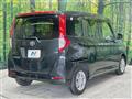 2023 Toyota Roomy