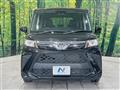 2023 Toyota Roomy