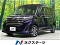 2024 Toyota Roomy