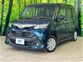 2020 Daihatsu Daihatsu Others