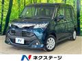 2020 Daihatsu Daihatsu Others