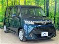 2020 Daihatsu Daihatsu Others