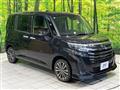 2021 Daihatsu Daihatsu Others