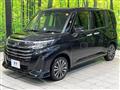 2021 Daihatsu Daihatsu Others