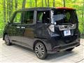 2021 Daihatsu Daihatsu Others