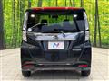 2021 Daihatsu Daihatsu Others