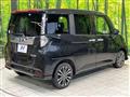 2021 Daihatsu Daihatsu Others